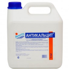 Антикальцит. 3 литра